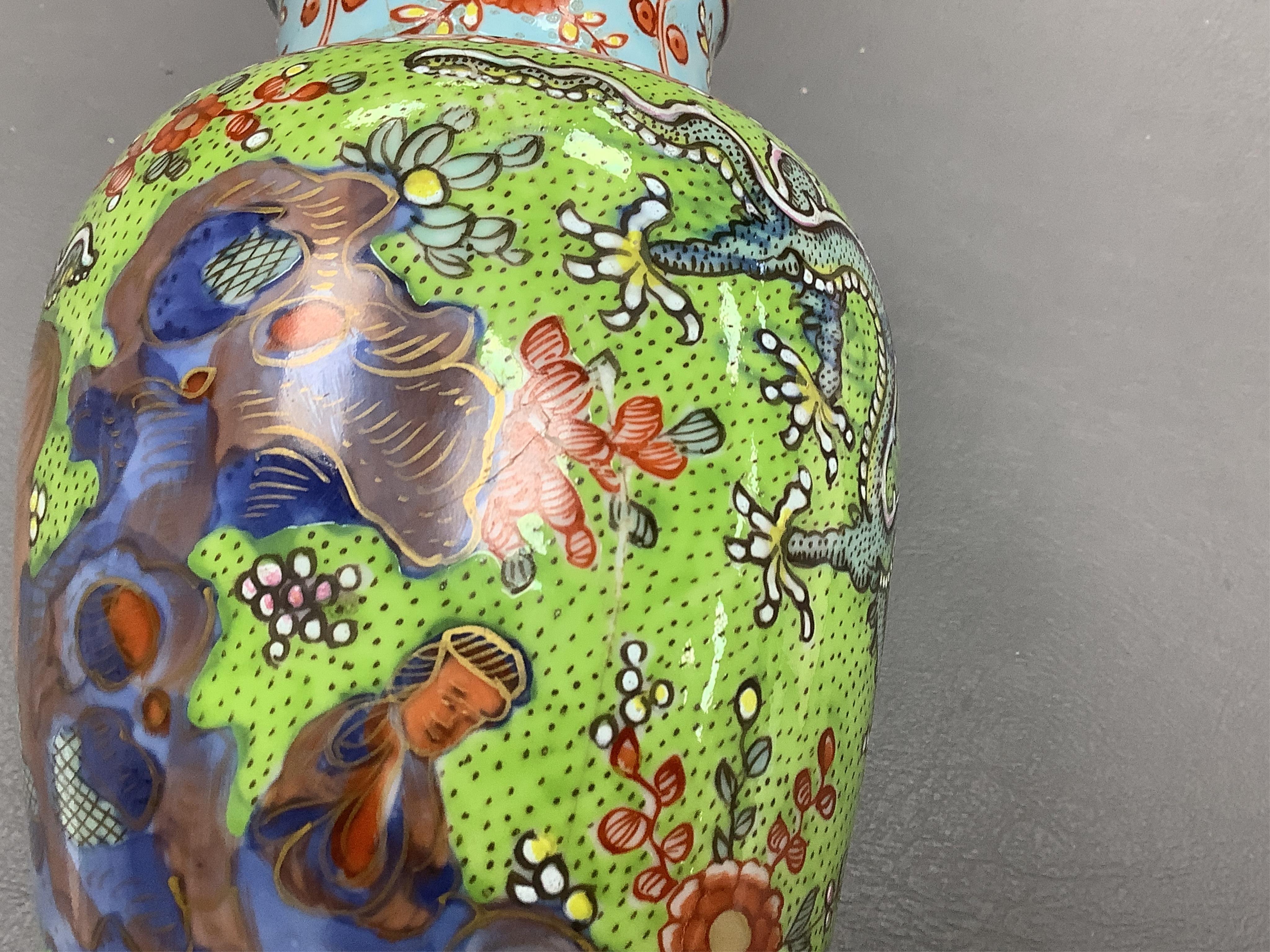 An 18th century Chinese clobbered vase, 20cm high